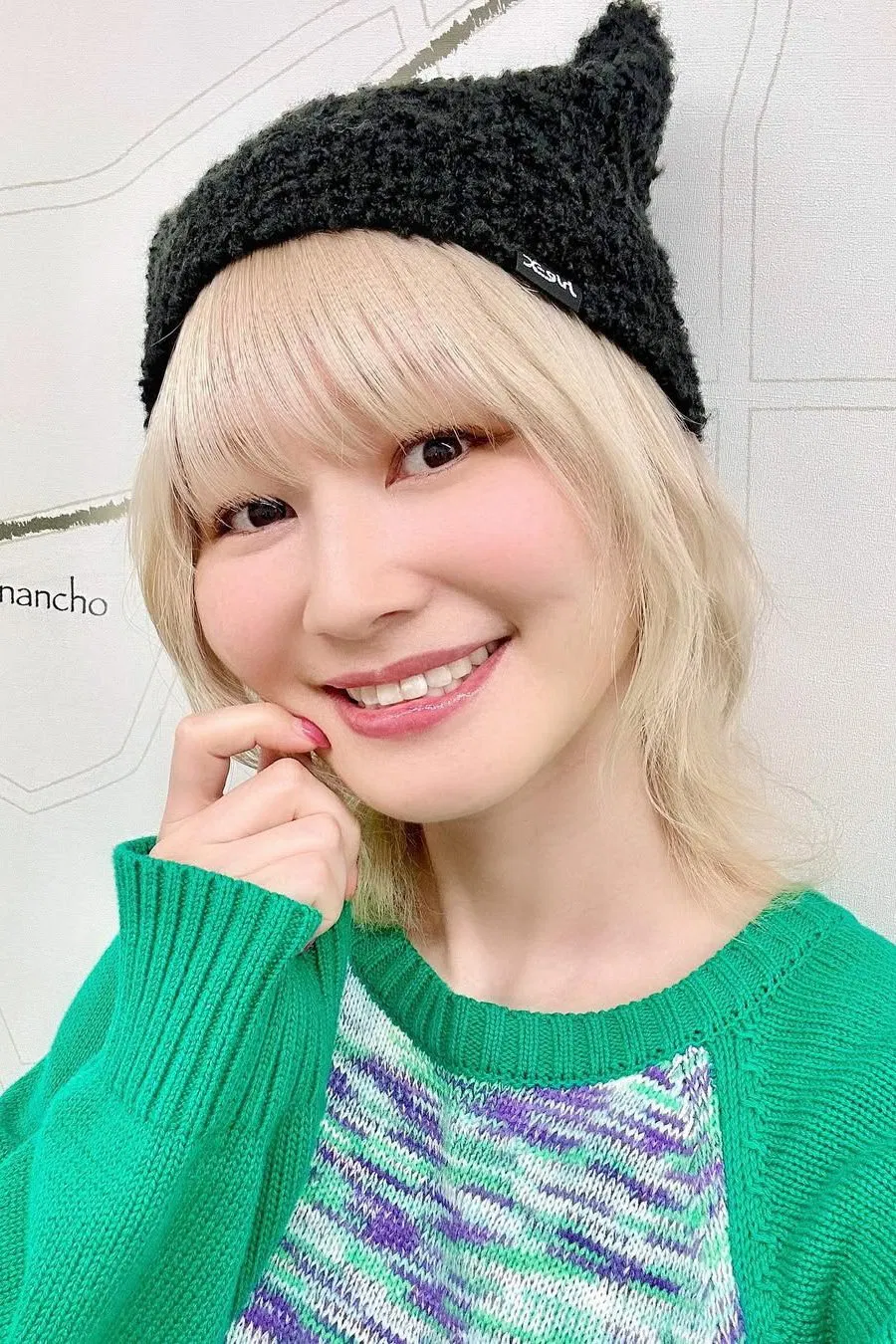 山村响