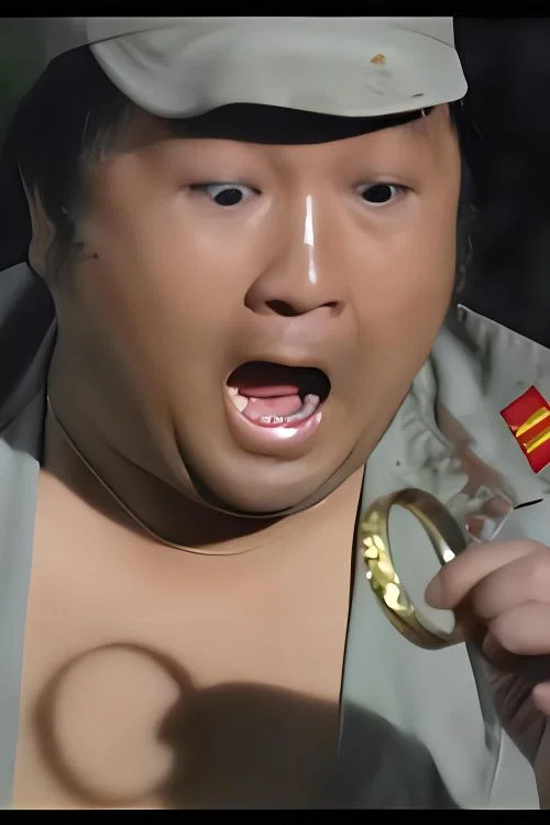 邓煜荣