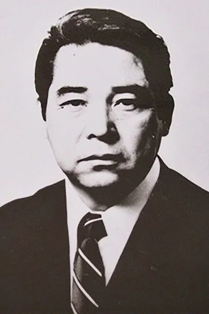 山冈彻也