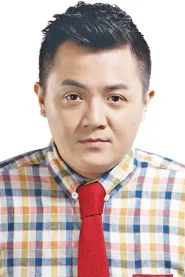 高盟杰