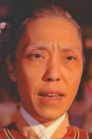 唐若青
