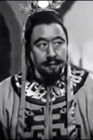 姜明