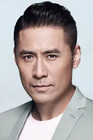 黄征