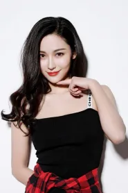 张欣源