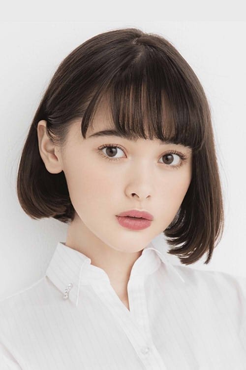 玉城蒂娜