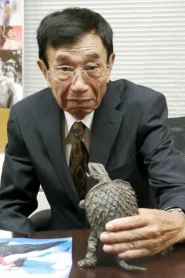 Yonesaburo Tsukiji