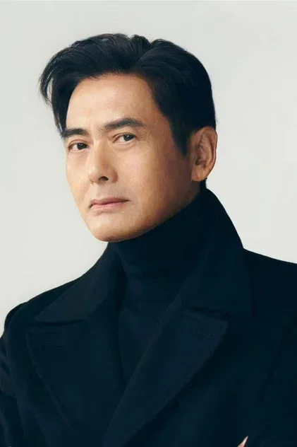 周润发