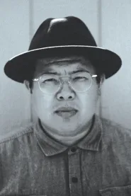 Sing Howe Yam