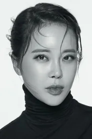 白智荣