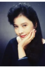 梁丹妮