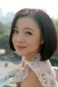 美缘