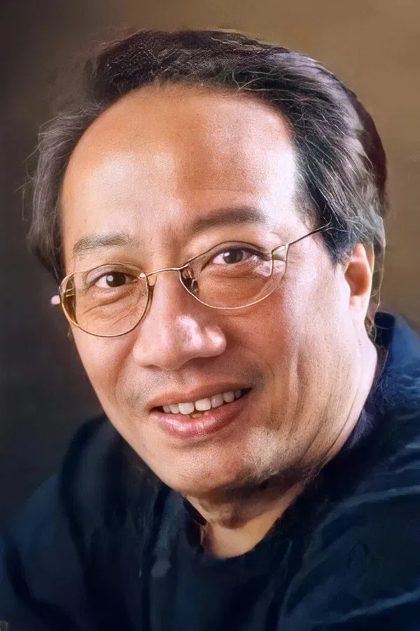 余子明