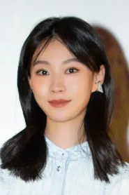 郑英辰