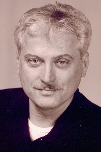 Сергей Видинеев