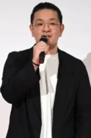 筱原正宽
