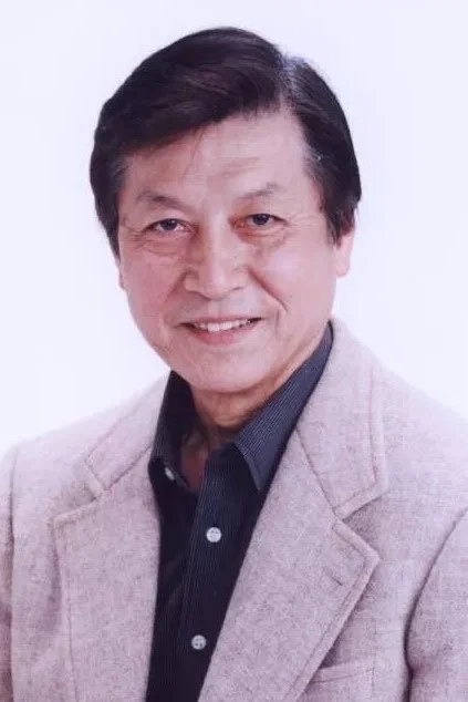 久富惟晴