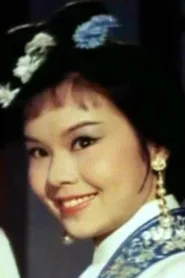 张慧娴