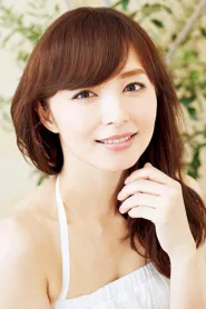 伊藤亚矢子