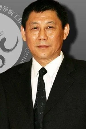 张新建