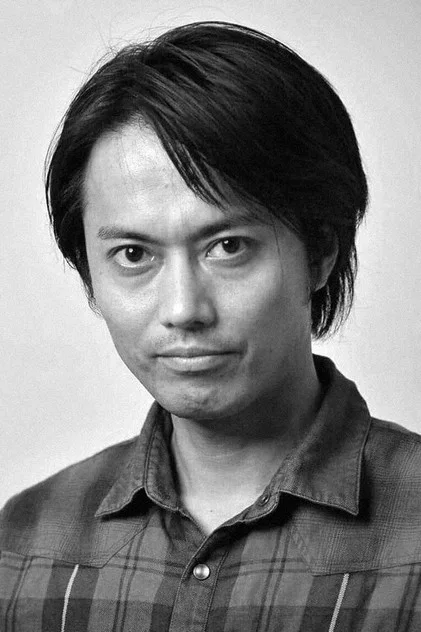 大泽真一郎