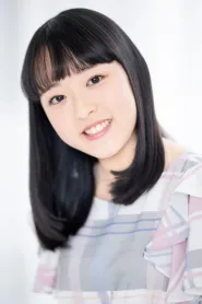 原凉子