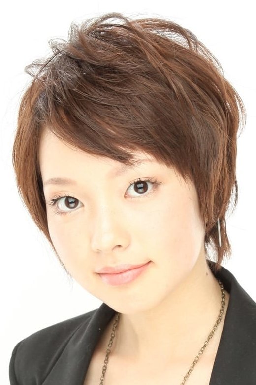 饭田友子
