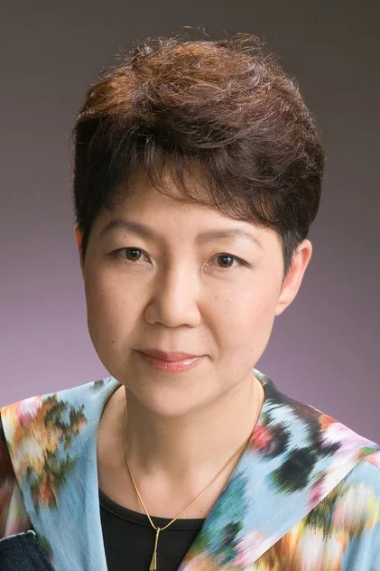 宫泽清子