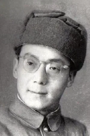 顾岚