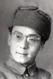 顾岚