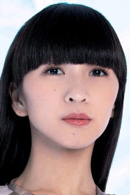㭴野有香