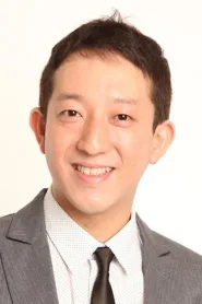高桥茂雄