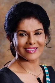 නීටා ප්‍රනාන්දු