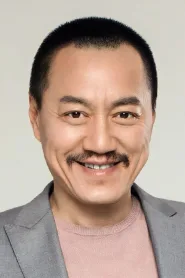 雪村