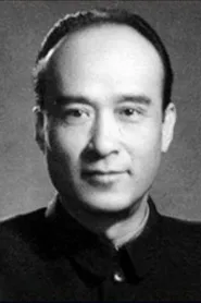田方