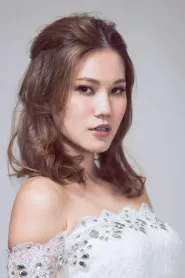 麦芷谊
