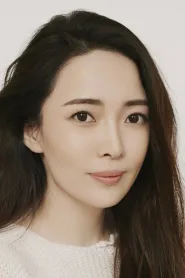 姚婷婷