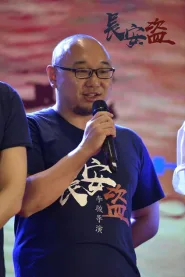 丁小洋