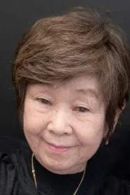 田上和枝