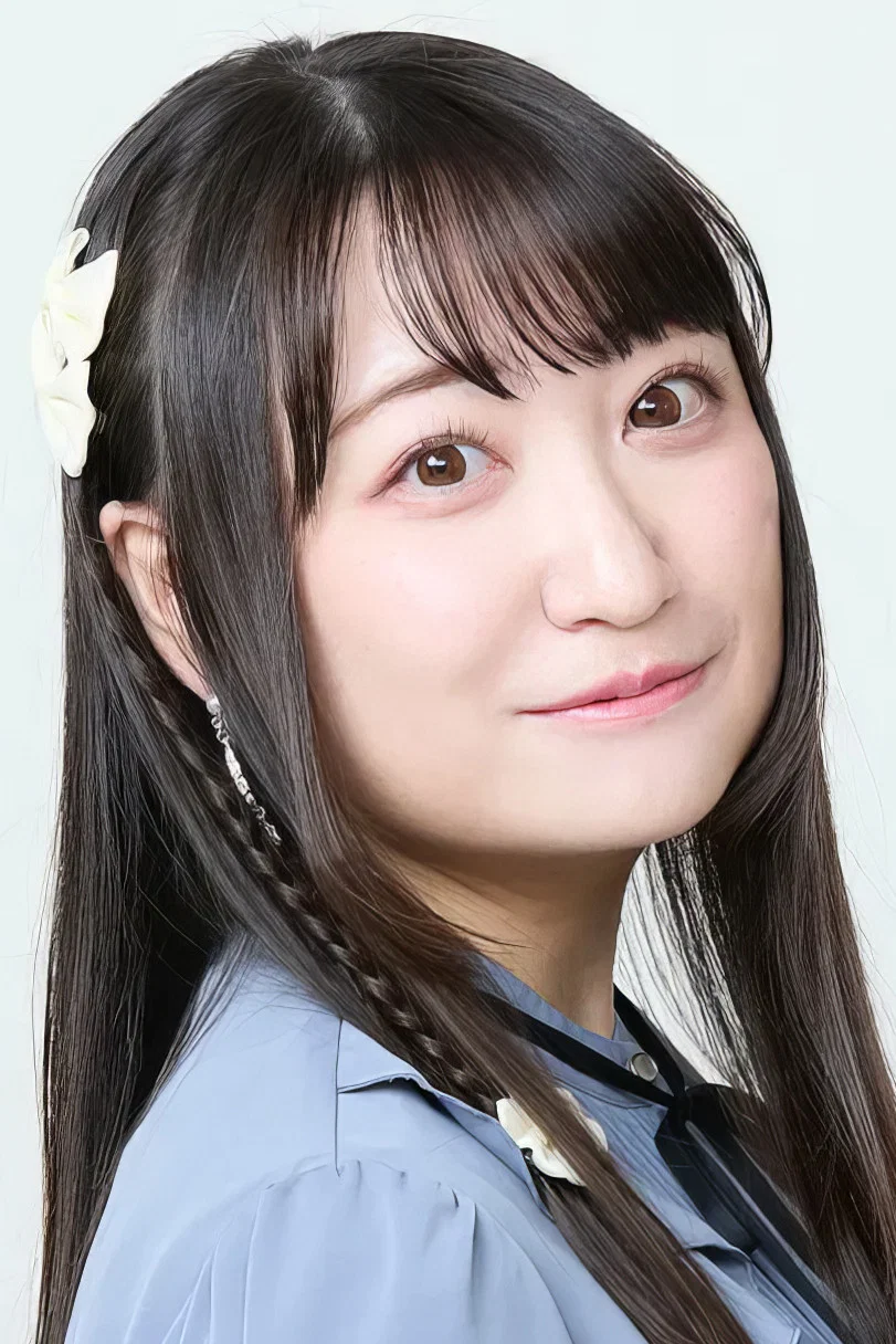 高尾奏音