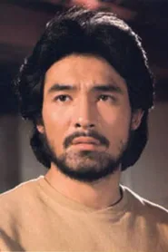 云中岳