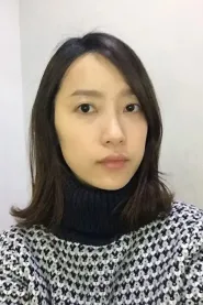朴永珠