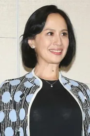 黄采仪