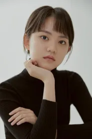 许廷恩