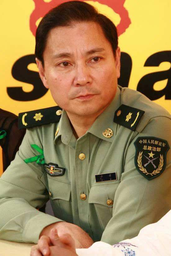 卢奇