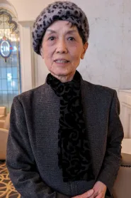 宍倉 徳子