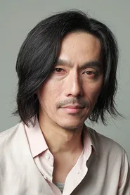 金子清文