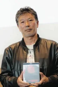 田渊景也