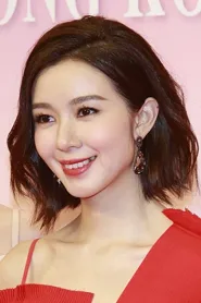 麦明诗