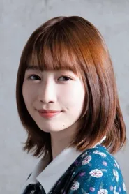 冈本夏美