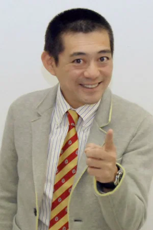 博多华丸